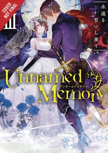 UNNAMED MEMORY LIGHT NOVEL 03
