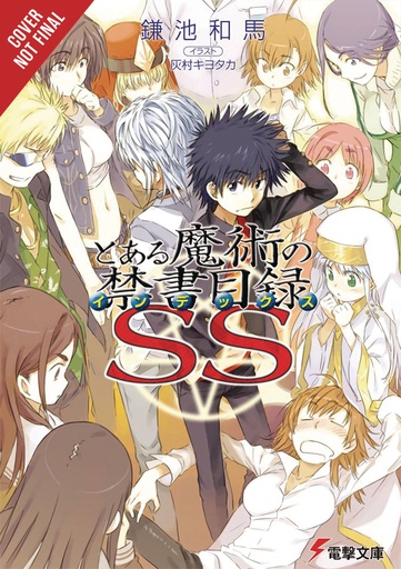 CERTAIN MAGICAL INDEX SS LIGHT NOVEL 01