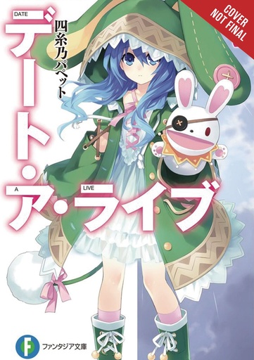 DATE A LIVE LIGHT NOVEL 02