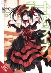 DATE A LIVE LIGHT NOVEL 03