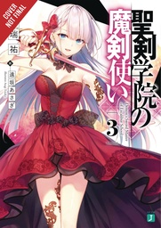 DEMON SWORD MASTER EXCALIBUR ACADEMY NOVEL 03
