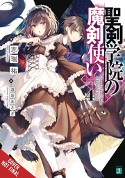 DEMON SWORD MASTER EXCALIBUR ACADEMY NOVEL 04