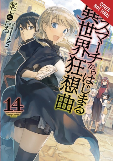 DEATH MARCH PARALLEL WORLD RHAPSODY NOVEL 14