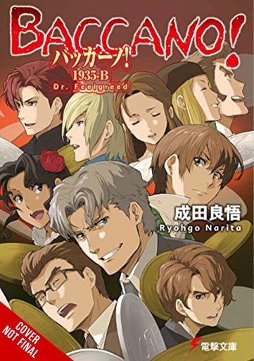 BACCANO LIGHT NOVEL HC 19