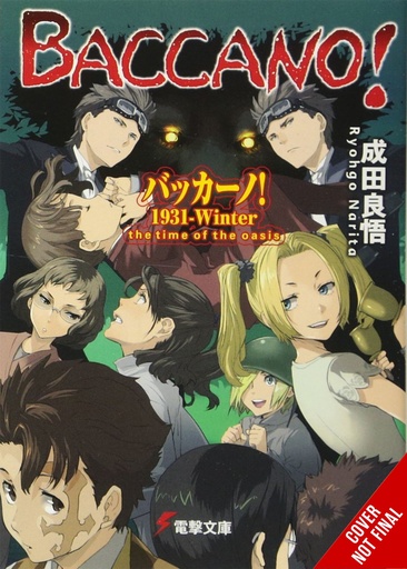 BACCANO LIGHT NOVEL HC 20