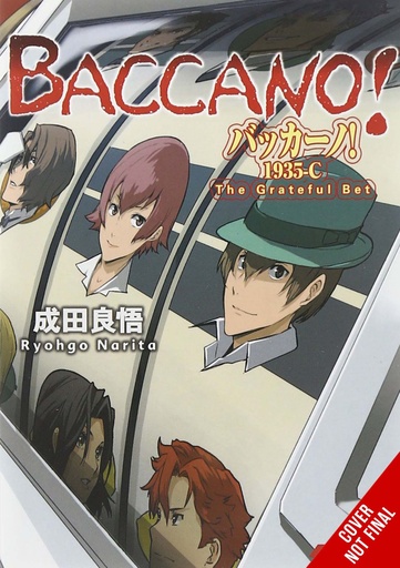 BACCANO LIGHT NOVEL HC 21