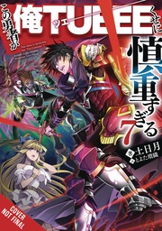 HERO OVERPOWERED BUT OVERLY CAUTIOUS NOVEL 07