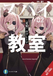 SPY CLASSROOM LIGHT NOVEL 02 NO GURETE