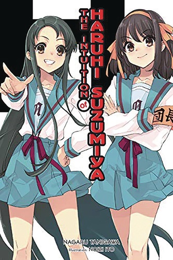 INTUITION OF HARUHI SUZUMIYA LIGHT NOVEL HC