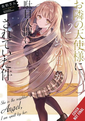 ANGEL NEXT DOOR SPOILS ME ROTTEN LIGHT NOVEL 02