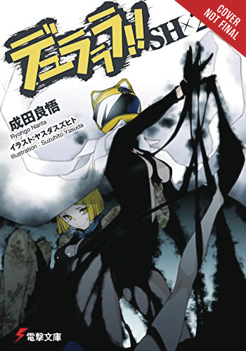 DURARARA SH LIGHT NOVEL 02