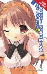 INTRIGUES OF HARUHI SUZUMIYA LIGHT NOVEL