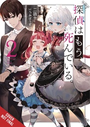DETECTIVE IS ALREADY DEAD NOVEL 02