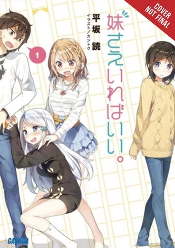 SISTERS ALL YOU NEED LIGHT NOVEL 01