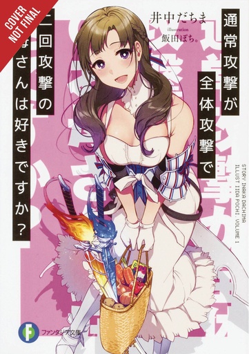 LOVE MOM & 2 HIT MULTI TARGET ATTACKS LIGHT NOVEL 01