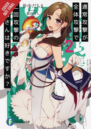 LOVE MOM & 2 HIT MULTI TARGET ATTACKS LIGHT NOVEL 02