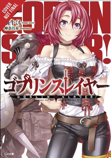 GOBLIN SLAYER LIGHT NOVEL 07