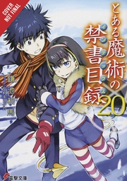 CERTAIN MAGICAL INDEX LIGHT NOVEL 20