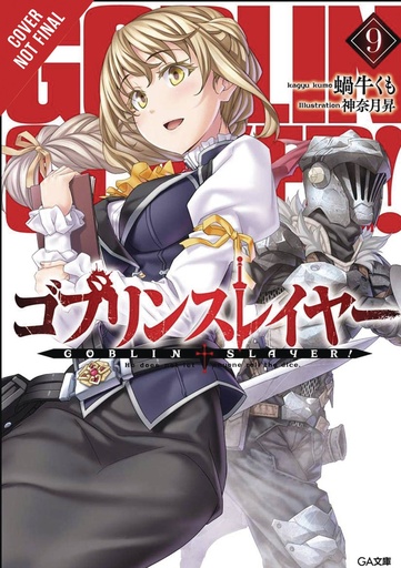 GOBLIN SLAYER LIGHT NOVEL 09