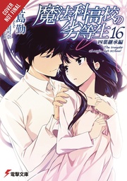 IRREGULAR AT MAGIC HIGH SCHOOL LIGHT NOVEL 16