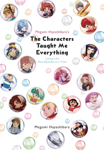 MEGUMI HAYASHIBARAS CHARACTERS TAUGHT ME PROSE NOVEL