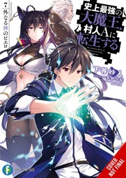 GREATEST DEMON LORD REBORN TYPICAL NOBODY NOVEL 07