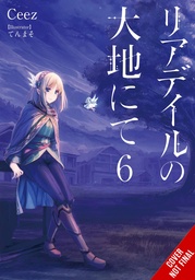 IN THE LAND OF LEADALE LIGHT NOVEL 06