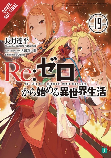 RE ZERO SLIAW LIGHT NOVEL 19