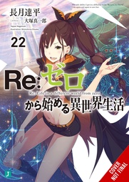RE ZERO SLIAW LIGHT NOVEL 22