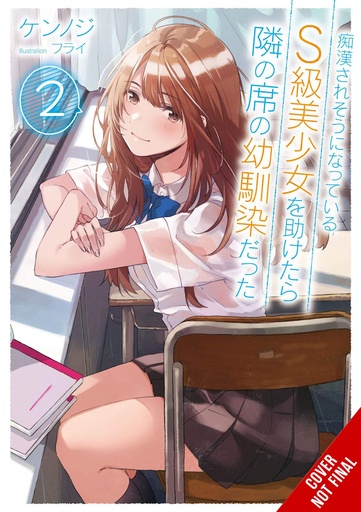 GIRL SAVED ON TRAIN CHILDHOOD FRIEND LN 02