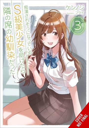 GIRL SAVED ON TRAIN CHILDHOOD FRIEND LN 03