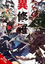 ISHURA 01