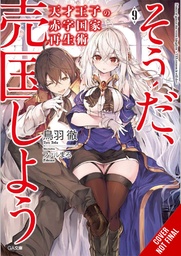 GENIUS PRINCE RAISING NATION DEBT TREASON NOVEL 09