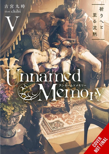 UNNAMED MEMORY LIGHT NOVEL 04