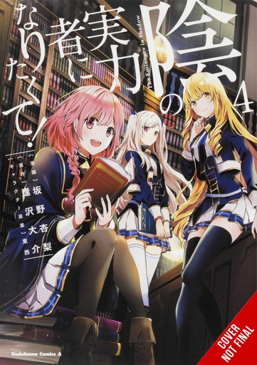 EMINENCE IN SHADOW LIGHT NOVEL HC 04