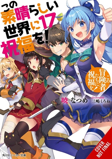 KONOSUBA LIGHT NOVEL 17