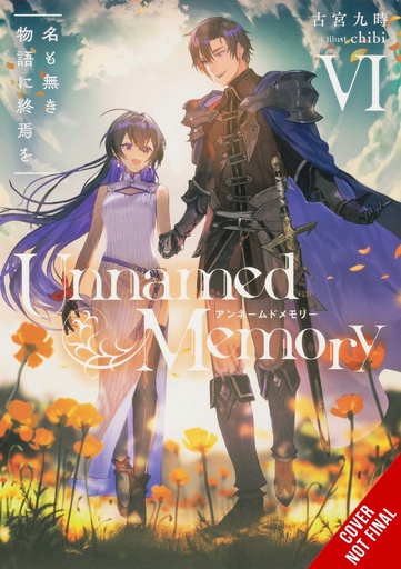 UNNAMED MEMORY LIGHT NOVEL 06