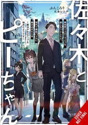 SASAKI & PICHAN LIGHT NOVEL 01