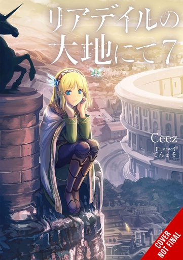 IN THE LAND OF LEADALE LIGHT NOVEL 07