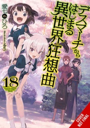 DEATH MARCH PARALLEL WORLD RHAPSODY NOVEL 18