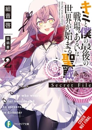 LAST CRUSADE RISE OF NEW WORLD SECRET FILE NOVEL 02