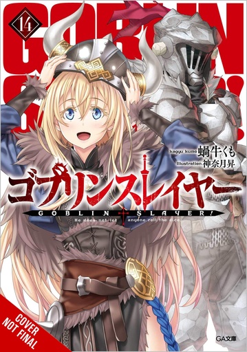 GOBLIN SLAYER LIGHT NOVEL 14
