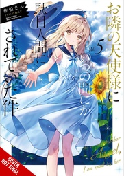 ANGEL NEXT DOOR SPOILS ME ROTTEN LIGHT NOVEL 05