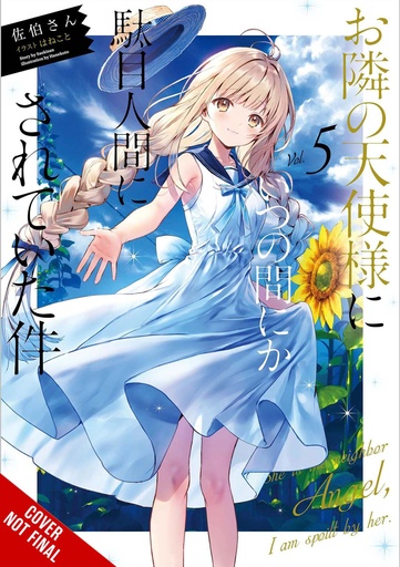 ANGEL NEXT DOOR SPOILS ME ROTTEN LIGHT NOVEL 05