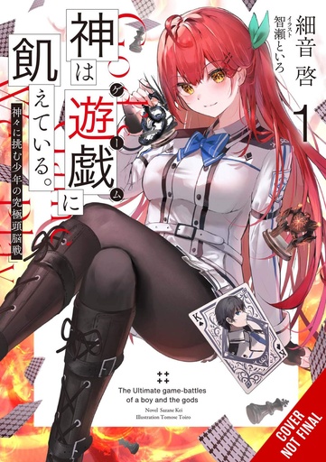 GODS GAMES WE PLAY LIGHT NOVEL 01