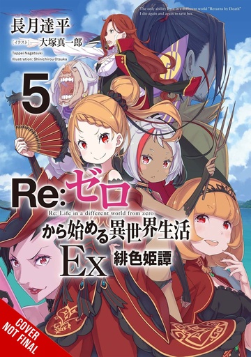 RE ZERO SLIAW EX LIGHT NOVEL 05