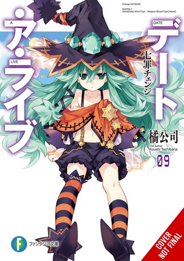 DATE A LIVE LIGHT NOVEL 09