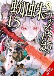 SO IM SPIDER SO WHAT LIGHT NOVEL 15