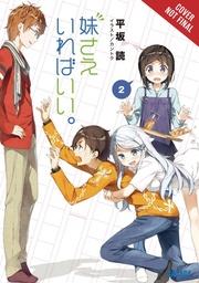 SISTERS ALL YOU NEED LIGHT NOVEL 02