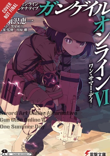 SWORD ART ONLINE ALT GUN GALE LIGHT NOVEL 06